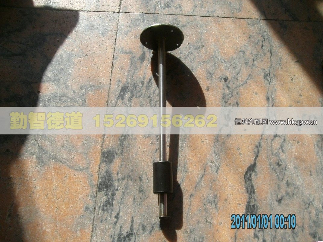 1B22037600062,,山東勤智德道汽車(chē)銷(xiāo)售有限公司
