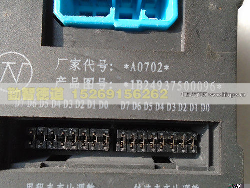 1B24937500096,,山東勤智德道汽車銷售有限公司