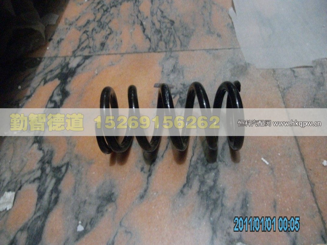1B24950200082,,山東勤智德道汽車銷售有限公司