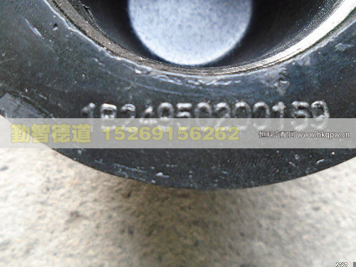 1B24950200159,,山東勤智德道汽車銷售有限公司