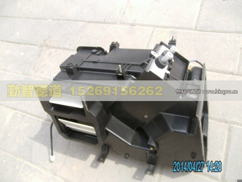 1B24981120031,,山東勤智德道汽車銷售有限公司