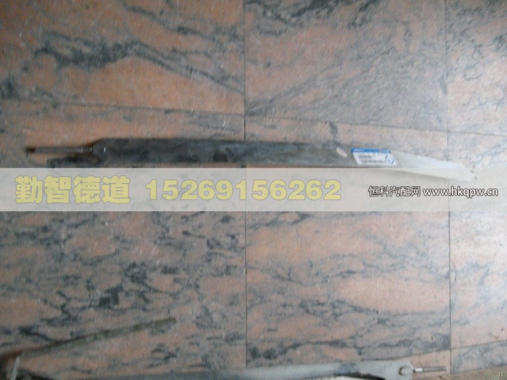1110811100005,,山東勤智德道汽車銷售有限公司