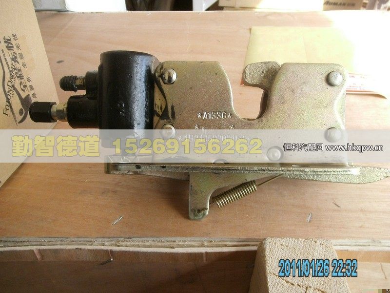 1B24950200169,,山東勤智德道汽車銷售有限公司