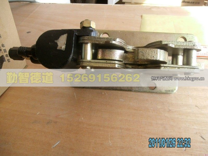 1B24950200169,,山東勤智德道汽車銷售有限公司