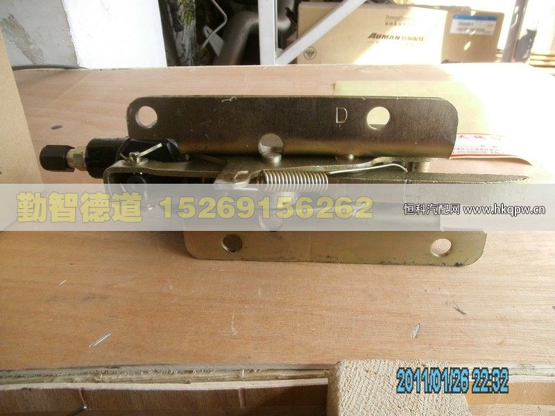 1B24950200169,,山東勤智德道汽車銷售有限公司