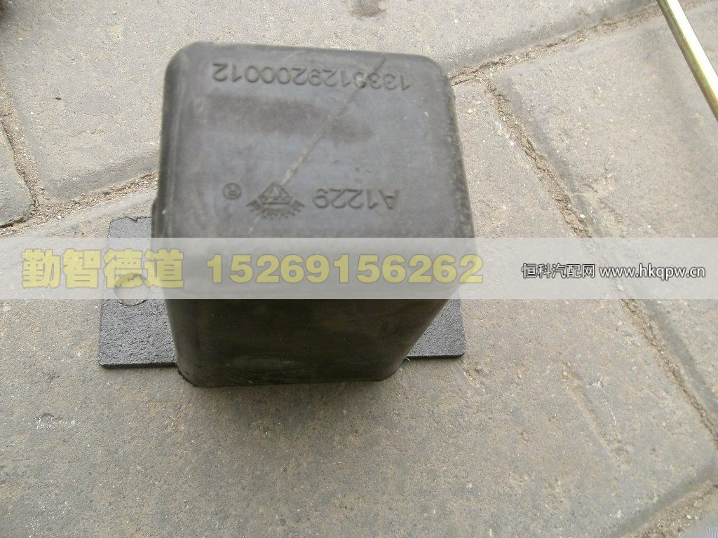1338129200012,,山東勤智德道汽車銷售有限公司