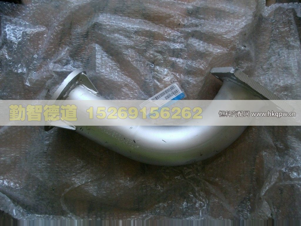1125112080011,,山東勤智德道汽車銷售有限公司