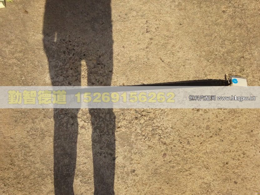 1417035600032,,山东勤智德道汽车销售有限公司