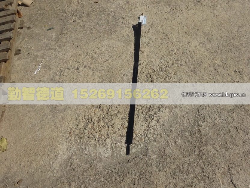 1417035600032,,山东勤智德道汽车销售有限公司