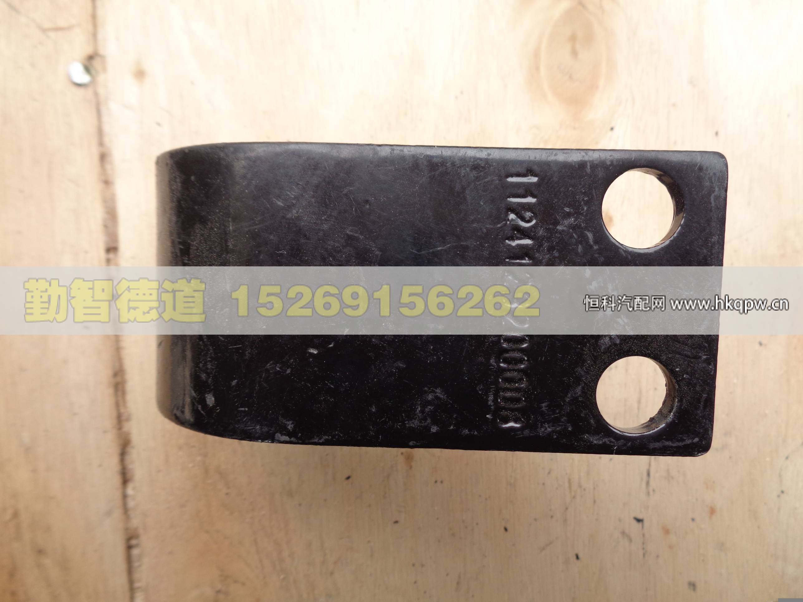 1124129200008,,山東勤智德道汽車銷售有限公司