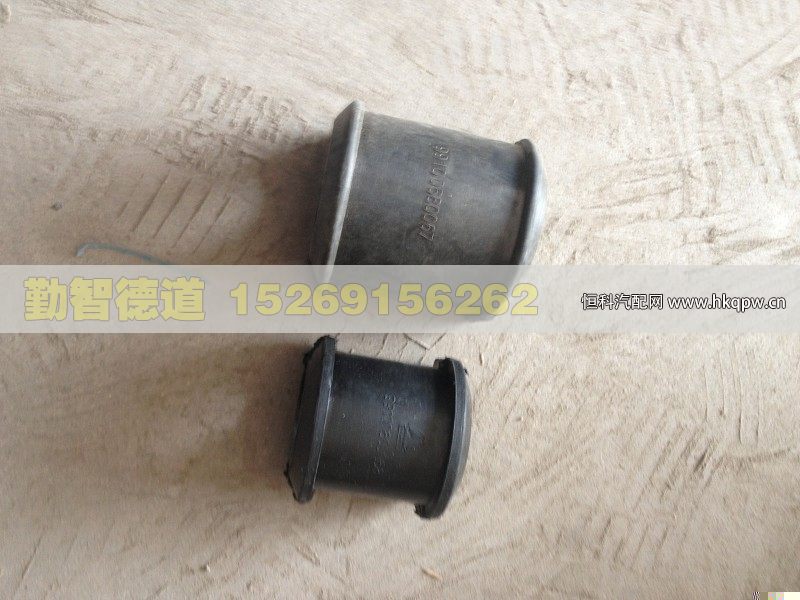 1417029200026,,山東勤智德道汽車銷售有限公司