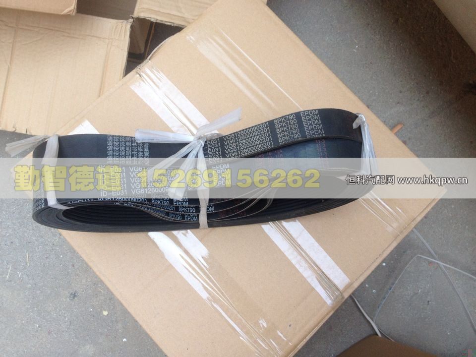 612600090201,,山東勤智德道汽車銷售有限公司