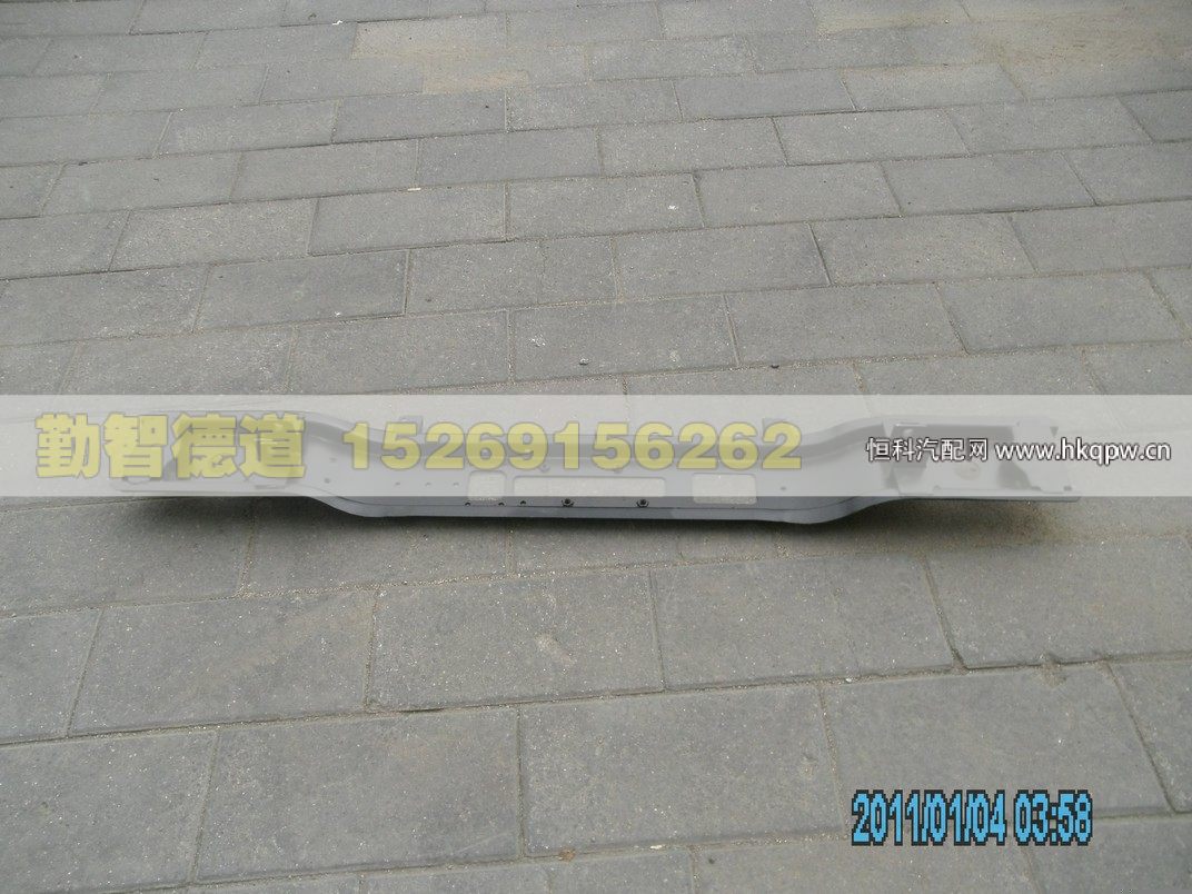1B24950201032,,山東勤智德道汽車銷售有限公司