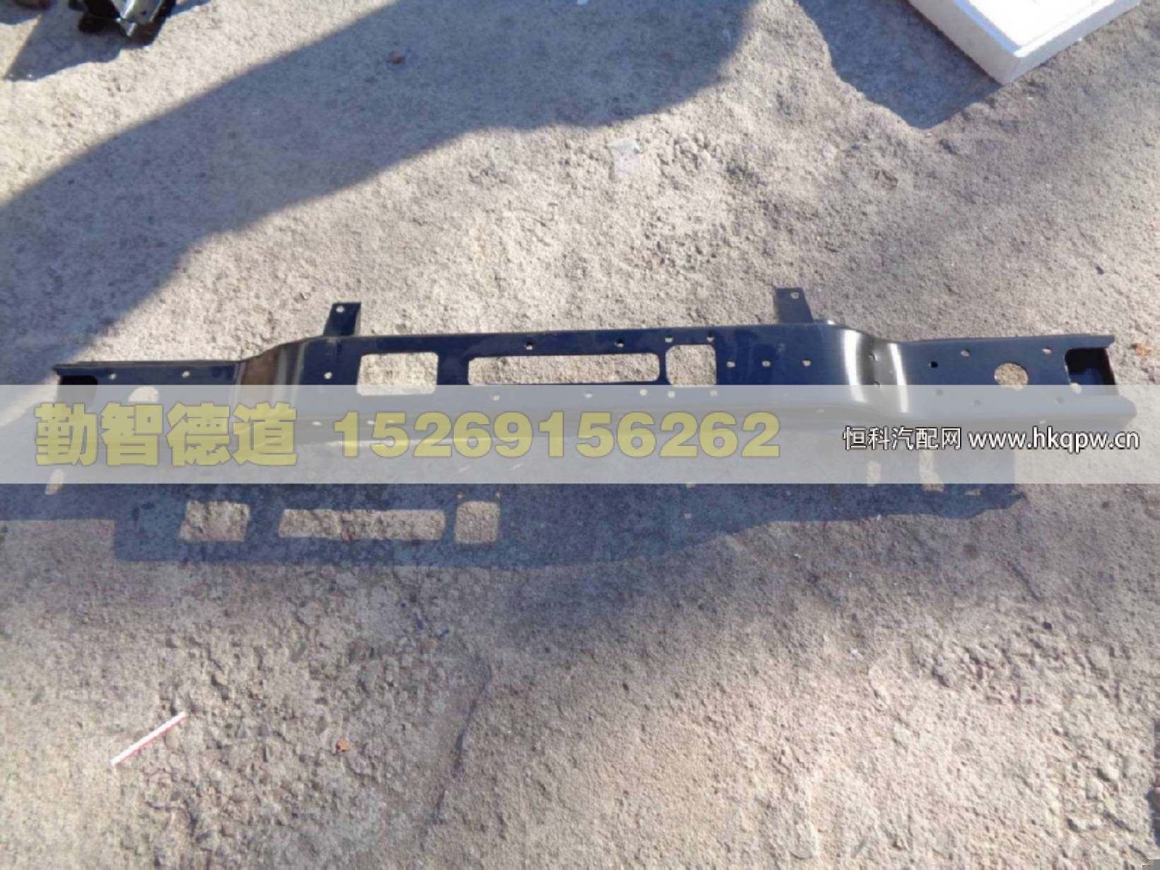 1B24950201032,,山東勤智德道汽車銷售有限公司