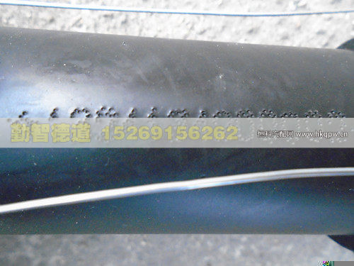 1324134200002,,山東勤智德道汽車銷售有限公司
