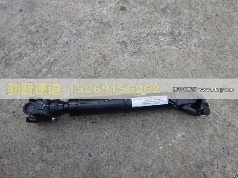 1108934280002,,山東勤智德道汽車銷售有限公司