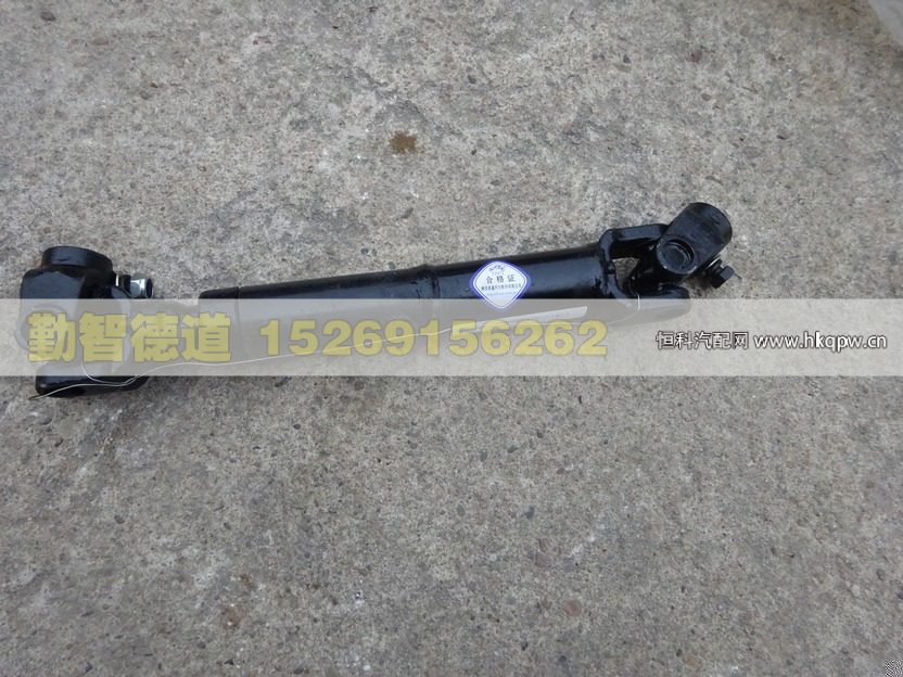 1108934280002,,山東勤智德道汽車銷售有限公司