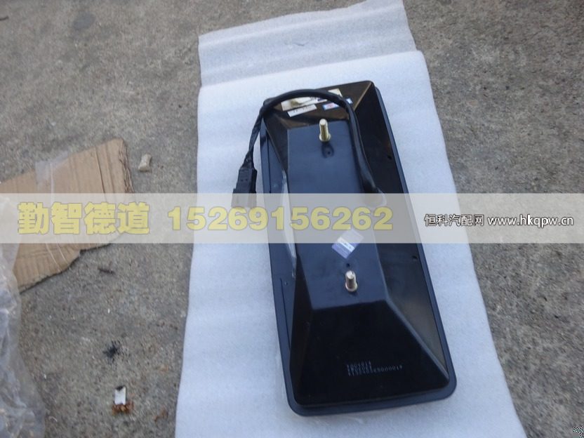 1324036500001,,山東勤智德道汽車銷售有限公司