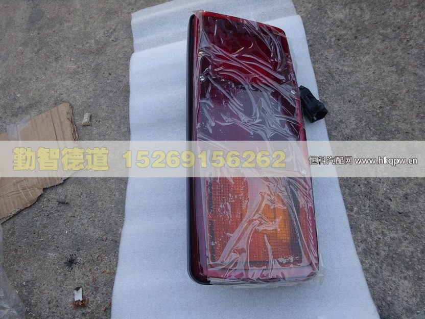 1324036500001,,山東勤智德道汽車銷售有限公司