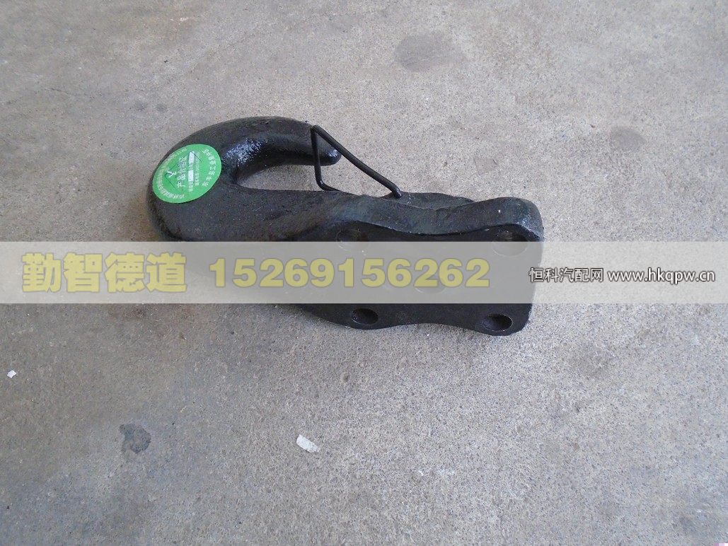1324140300002,,山東勤智德道汽車(chē)銷(xiāo)售有限公司