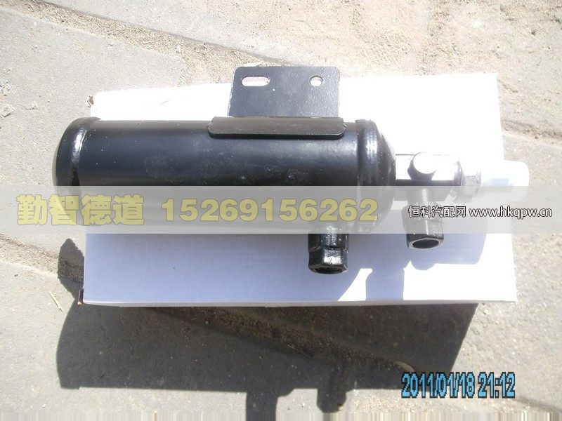 1B24981280062,,山東勤智德道汽車銷售有限公司