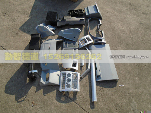 1B22053504120,,山東勤智德道汽車銷售有限公司