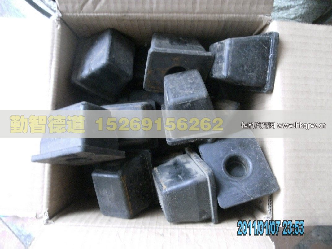 1115029200021,,山東勤智德道汽車銷售有限公司