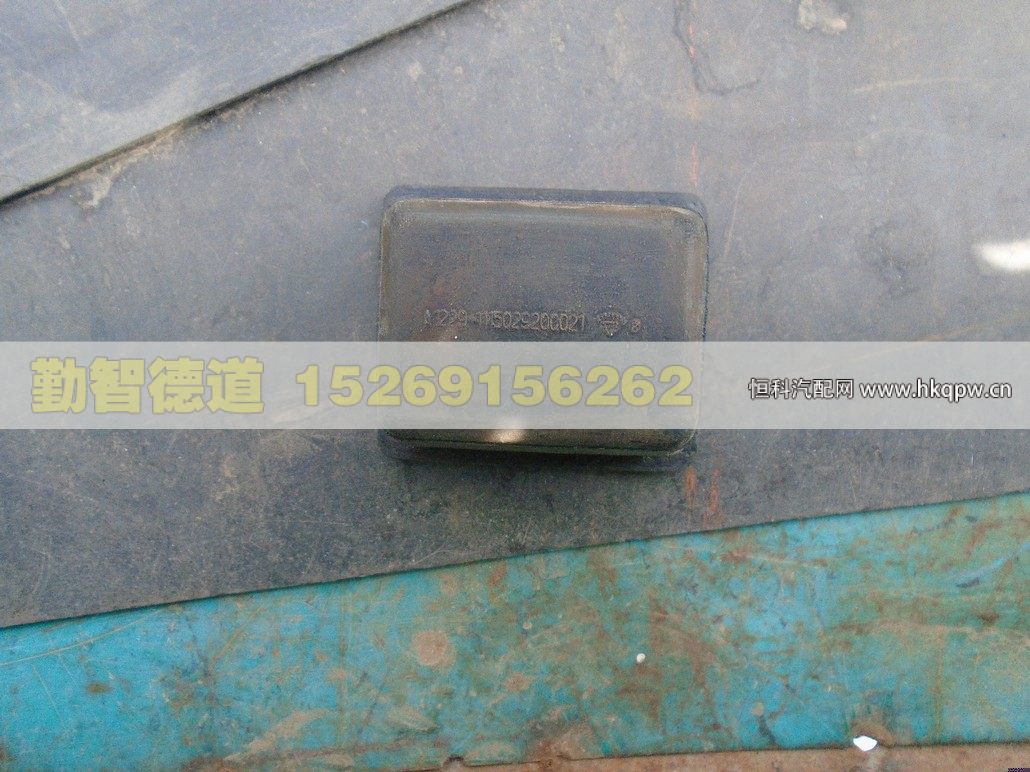1115029200021,,山東勤智德道汽車銷售有限公司
