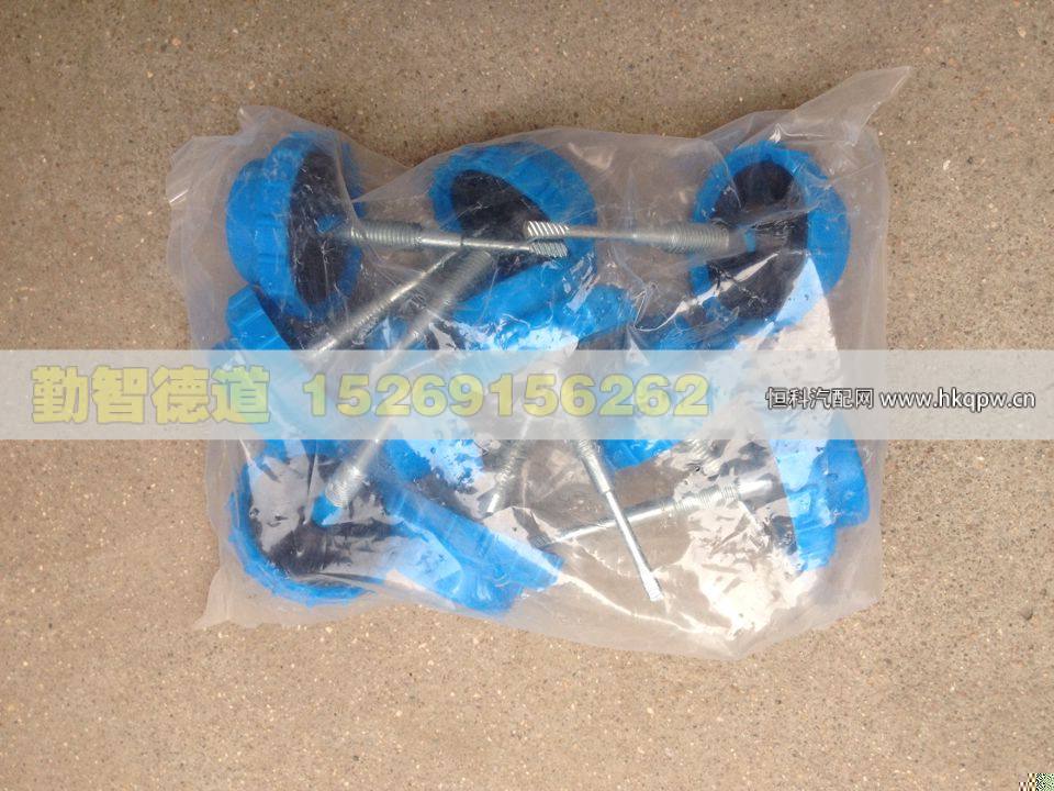 1417034000011-2,,山東勤智德道汽車銷售有限公司
