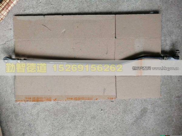 1325117202004,,山東勤智德道汽車銷售有限公司