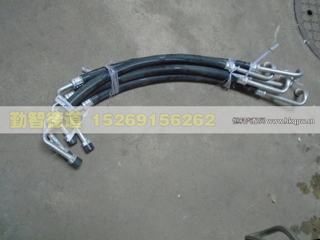 1B24981280503,,山东勤智德道汽车销售有限公司