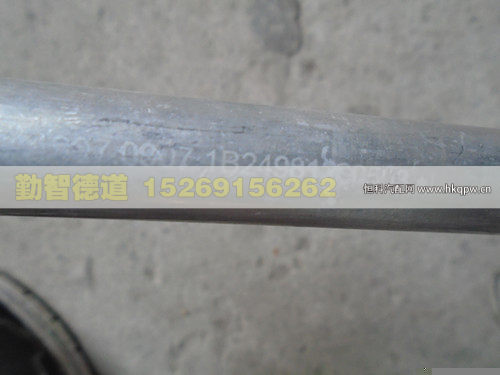 1B24981280503,,山东勤智德道汽车销售有限公司