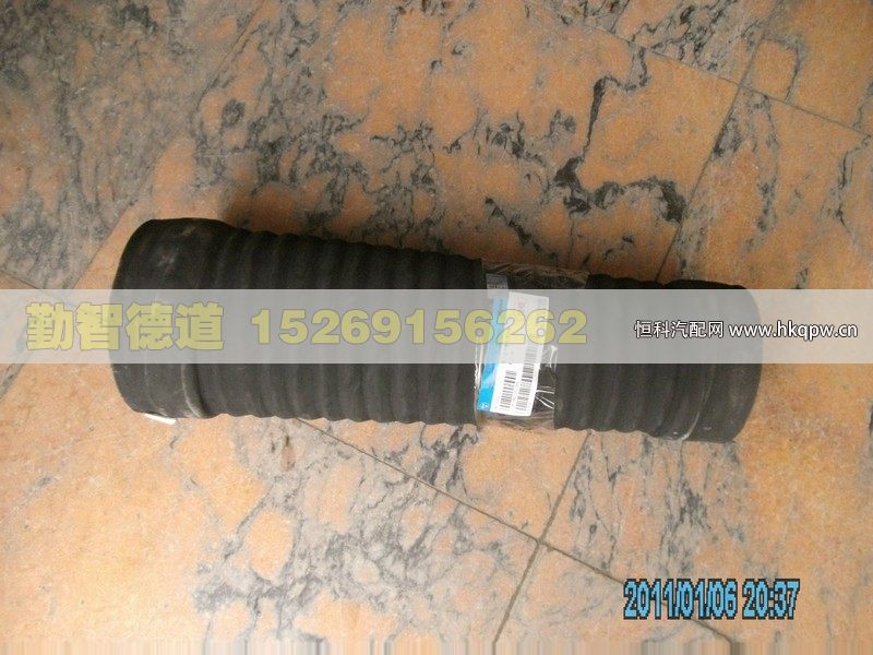 1113811980032,,山東勤智德道汽車銷售有限公司