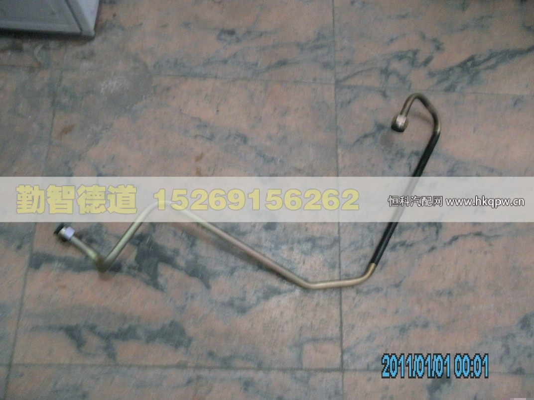 1110835680213,,山東勤智德道汽車銷售有限公司