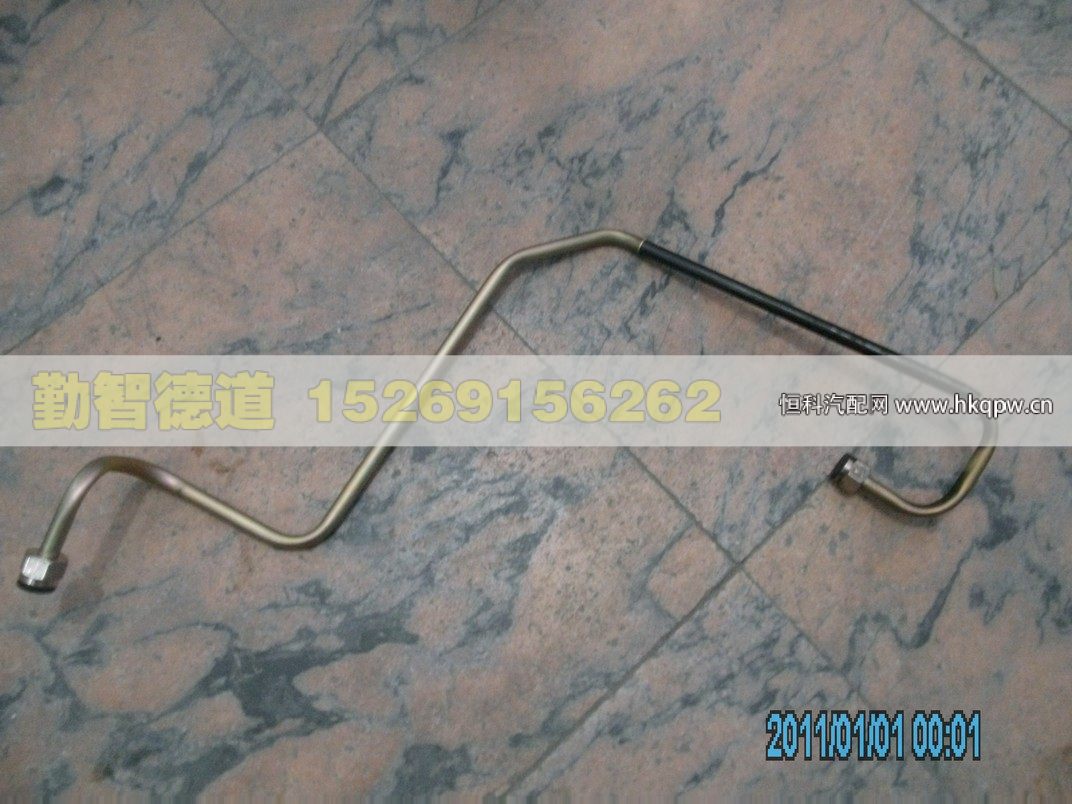 1110835680213,,山東勤智德道汽車銷售有限公司