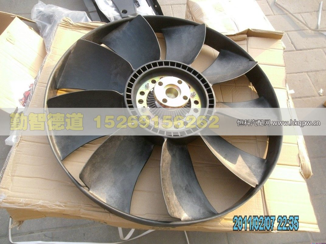 1131710000003,,山東勤智德道汽車銷售有限公司