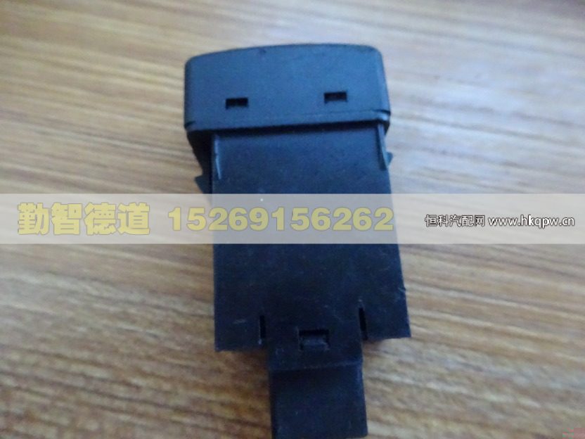 1B24937300180,,山東勤智德道汽車銷售有限公司
