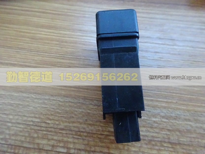 1B24937300180,,山東勤智德道汽車銷售有限公司