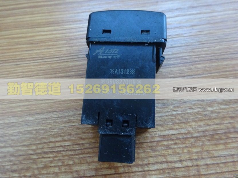 1B24937300180,,山東勤智德道汽車銷售有限公司