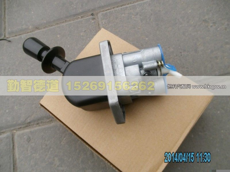 1315035300005,,山東勤智德道汽車銷售有限公司