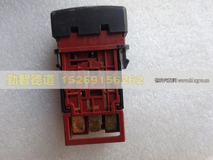 1B24937300122,,山東勤智德道汽車銷售有限公司