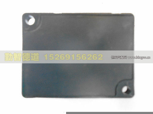 1B24937500006,,山東勤智德道汽車銷售有限公司