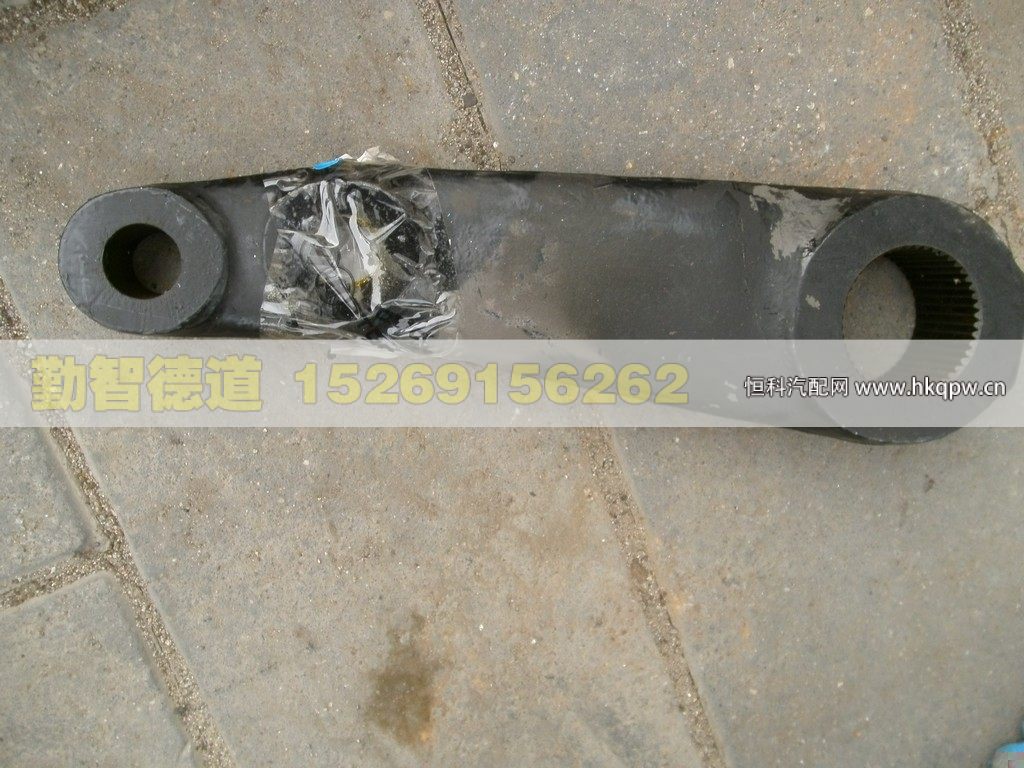1324334001007,,山東勤智德道汽車銷售有限公司