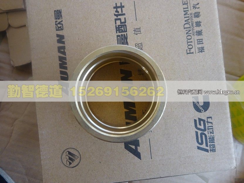 AK880410029,,山东勤智德道汽车销售有限公司