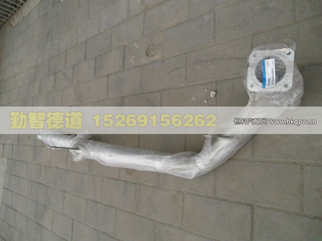 1331312006004,,山東勤智德道汽車銷售有限公司