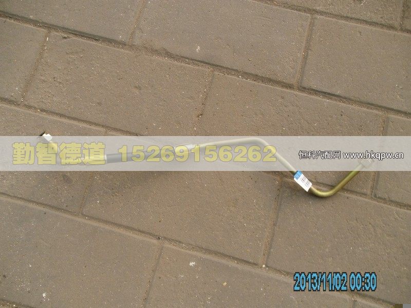 1425734002005,,山東勤智德道汽車銷售有限公司