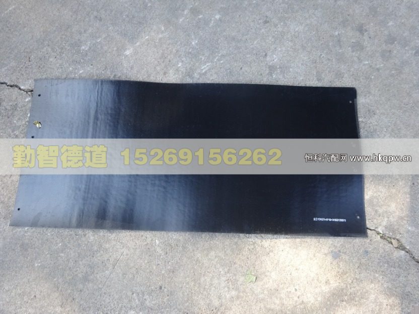 1419331280015,,山東勤智德道汽車銷售有限公司