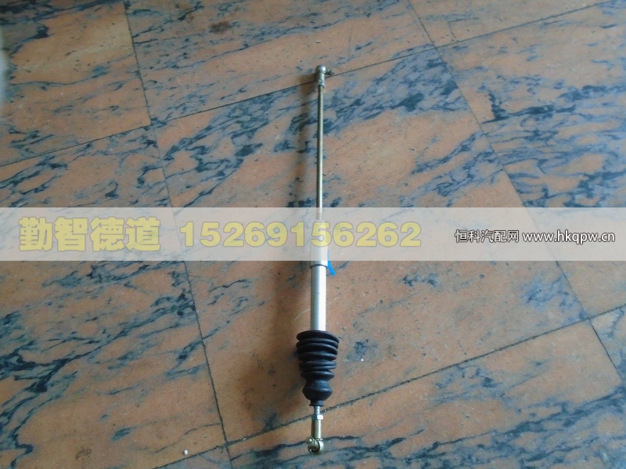 1417011800004,,山东勤智德道汽车销售有限公司