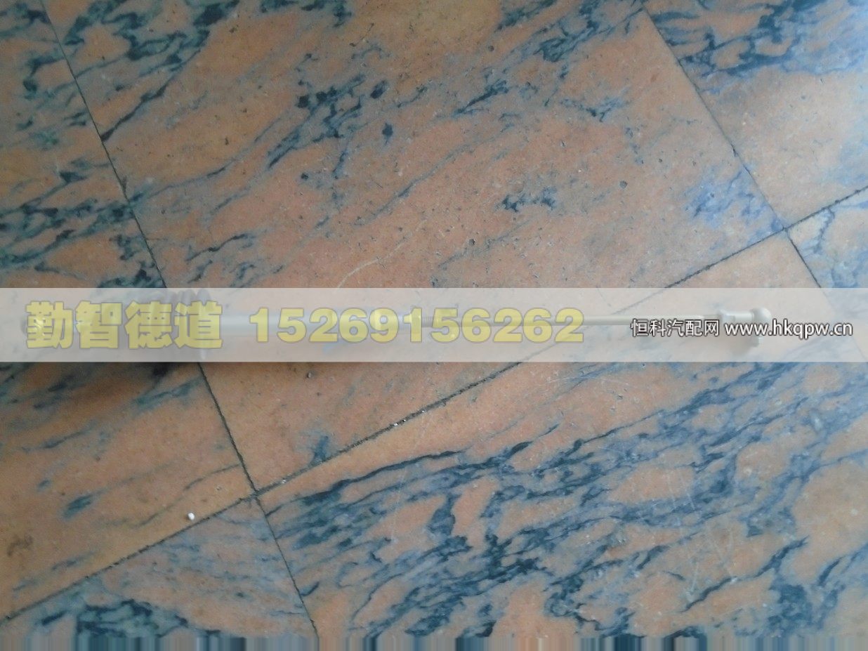 1417011800004,,山东勤智德道汽车销售有限公司