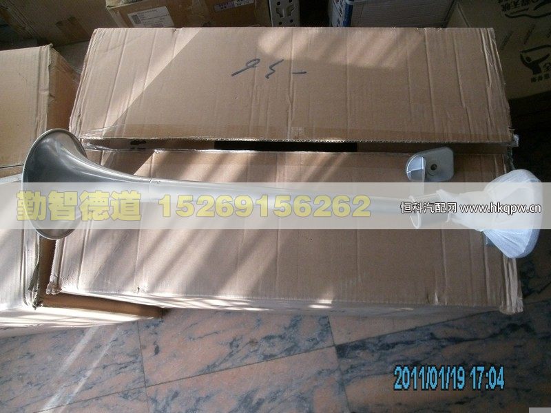 1B24937821008,,山东勤智德道汽车销售有限公司